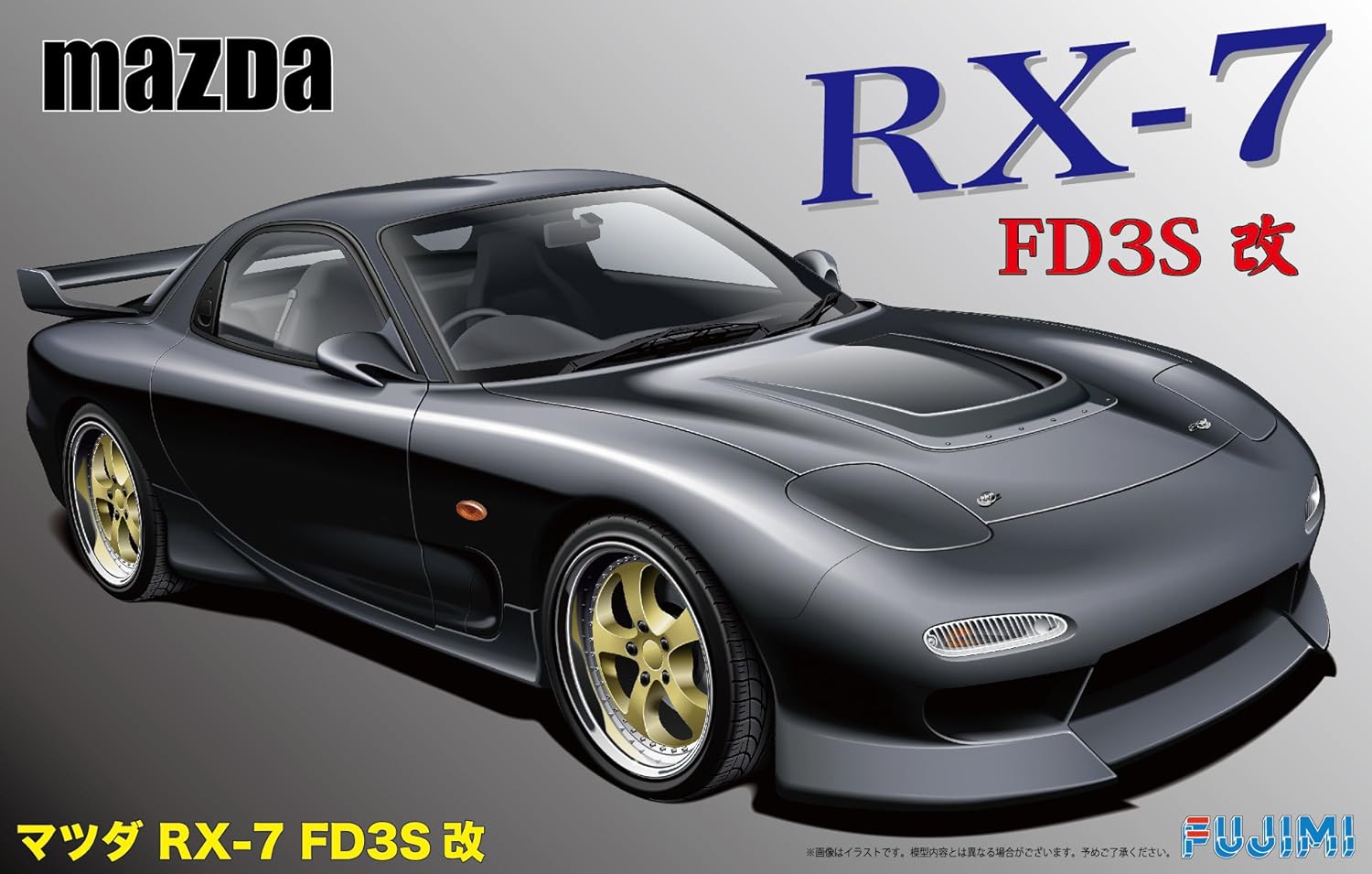 ID-43 Fujimi 1/24 Mazda RX-7 Kai