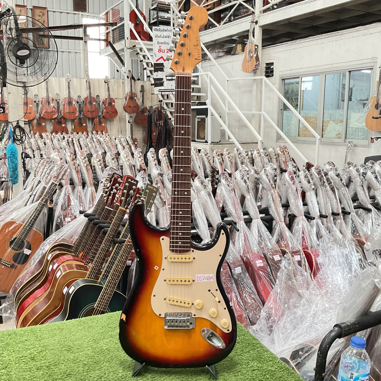 กีต้าร์ไฟฟ้า PhotoGenic