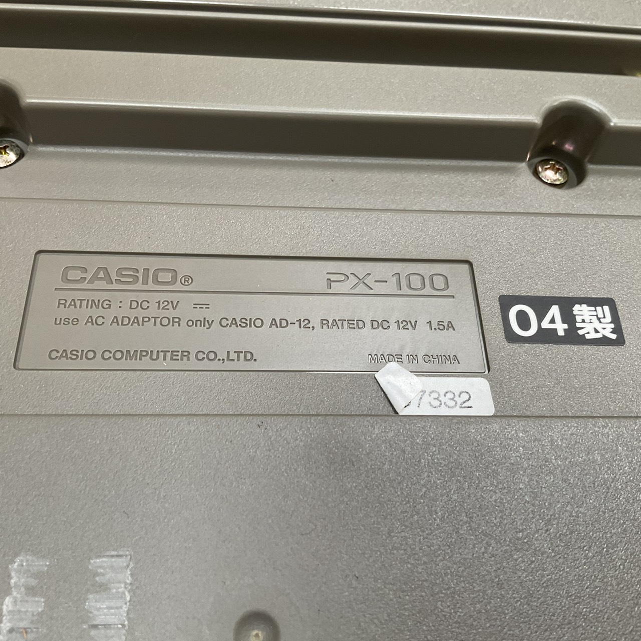 เปียโน CASIO : PX-100 สินค้าไม่พร้อมใช้งาน (ต้องซ่อม)