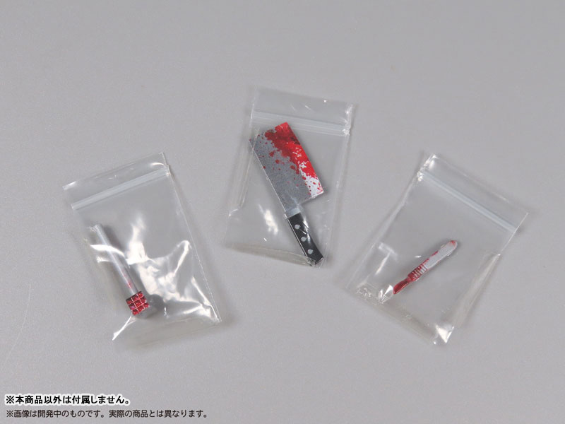 Pripra Figure Games Suspense 2 -Weathering Color Ver.- Plastic Model(Pre-order)