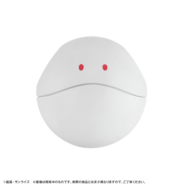 Chara Bank Standard Mobile Suit Gundam GQuuuuuuX Haro(Pre-order)