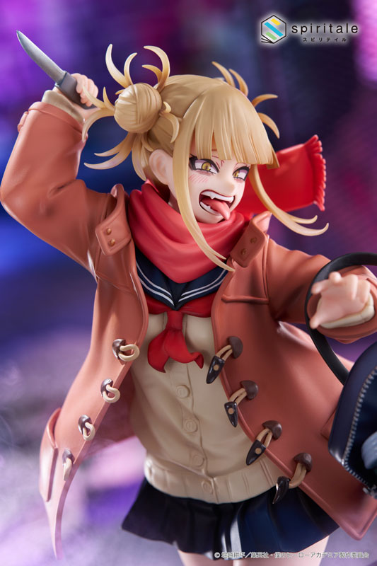 My Hero Academia Himiko Toga -Duffel Coat- 1/7 Complete Figure(Pre-order)