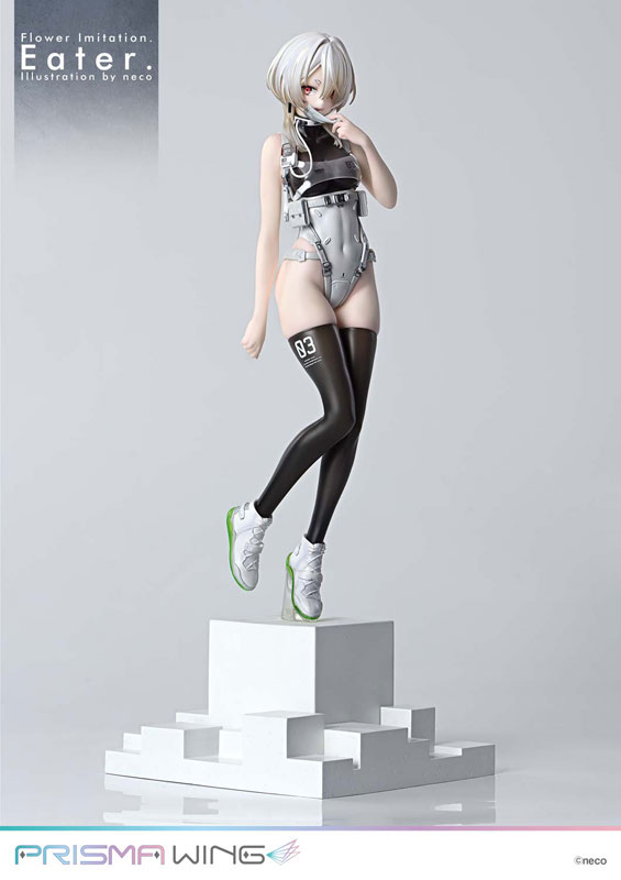 PRISMA WING Flower Imitation. Eater. Illustration by neco 1/7 Complete Figure(Pre-order)