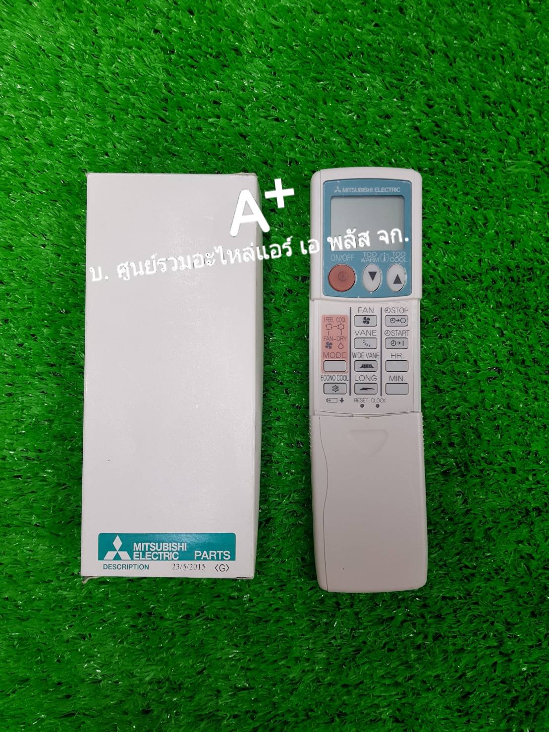 รีโมทแอร์มิตซูMS-30UV/TV KM04B E22527426 ส่งฟรี