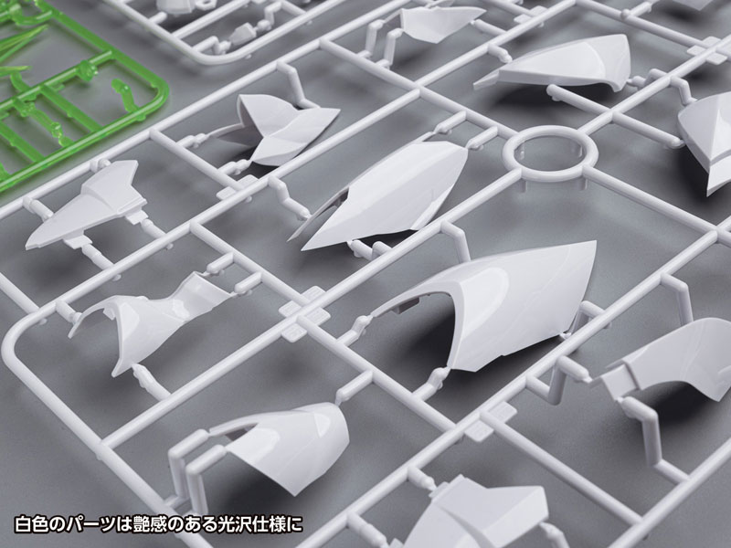 Tekkaman Blade Blaster Tekkaman Blade First Press Limited Edition Plastic Model(Pre-order)