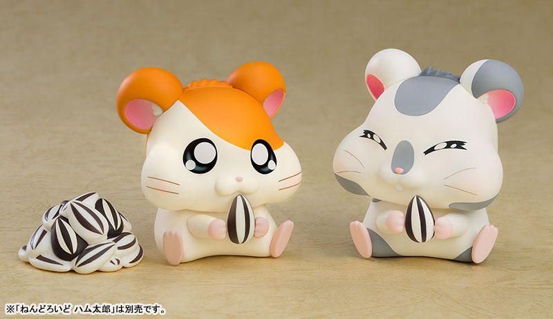 Nendoroid Hamtaro Oxnard(Pre-order)