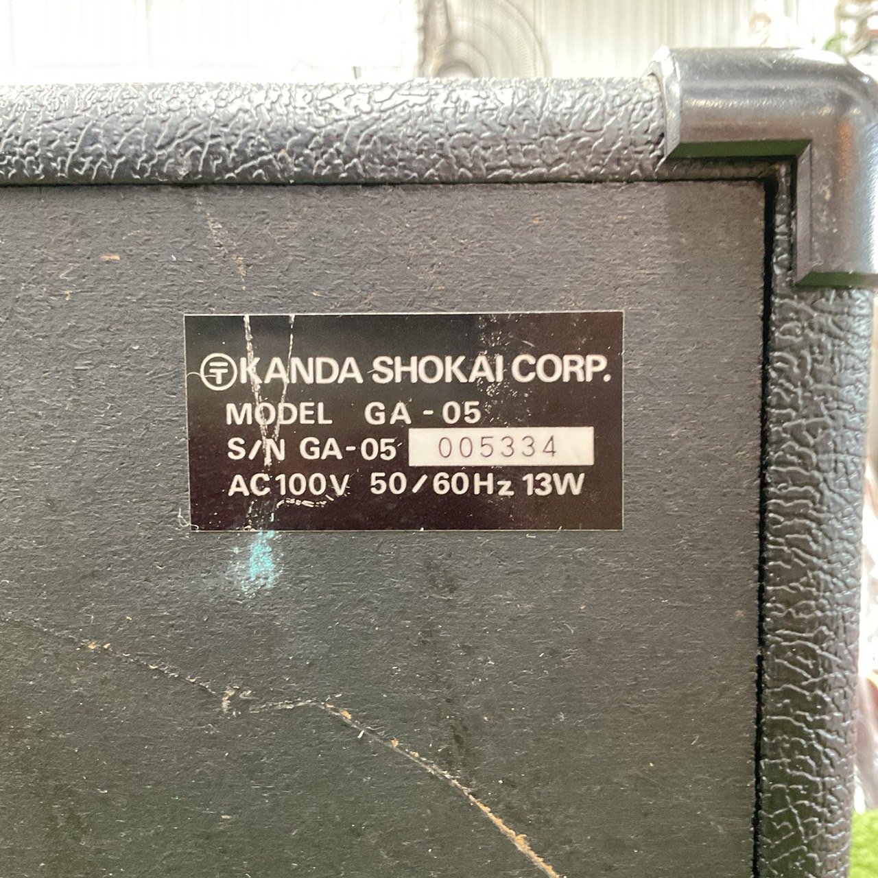 แอมป์กีต้าร์ GRECO : GA-05