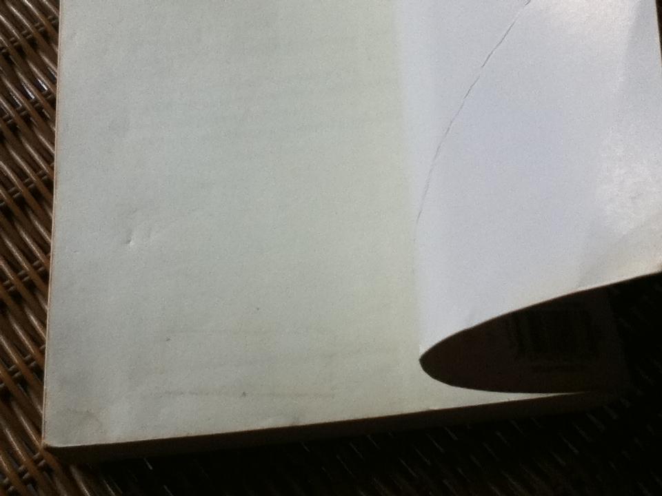 ยอดตุลาการราชวงศ์ซ่ง เล่ม1-3 (3เล่ม/ชุด)/ เฉียนหลินเซิน