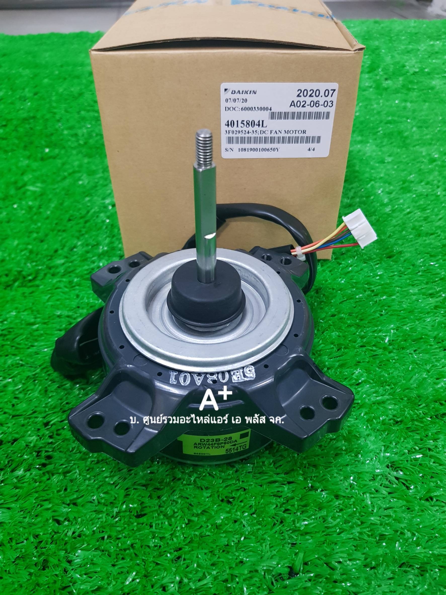 มอเตอร์คอนเดนซิ่งแอร์ไดกิ้นD23B-28 ARW44F8P60DA ไฟDC P/N 4015804L ส่งฟรี