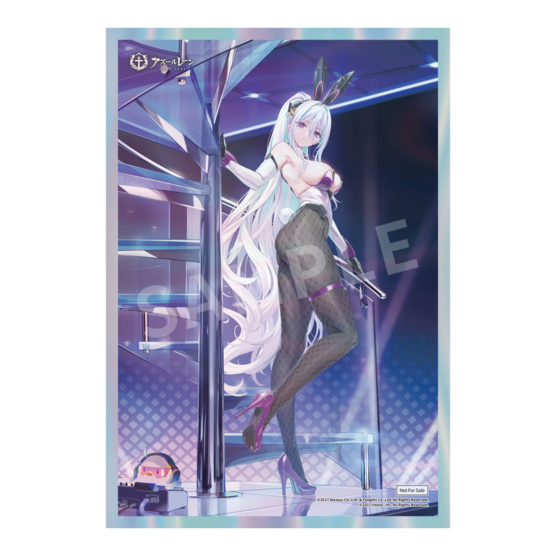 [Bonus] Azur Lane Kearsarge All-Night Charge Ver. 1/7 Complete Figure(Pre-order)