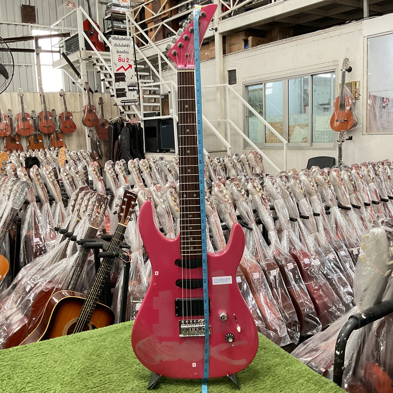 กีต้าร์ไฟฟ้า No Brand