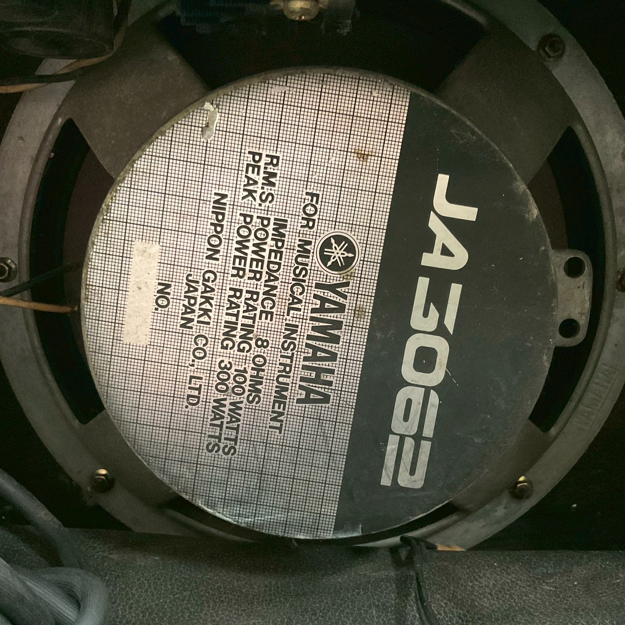 แอมป์กีต้าร์ YAMAHA : F100-112