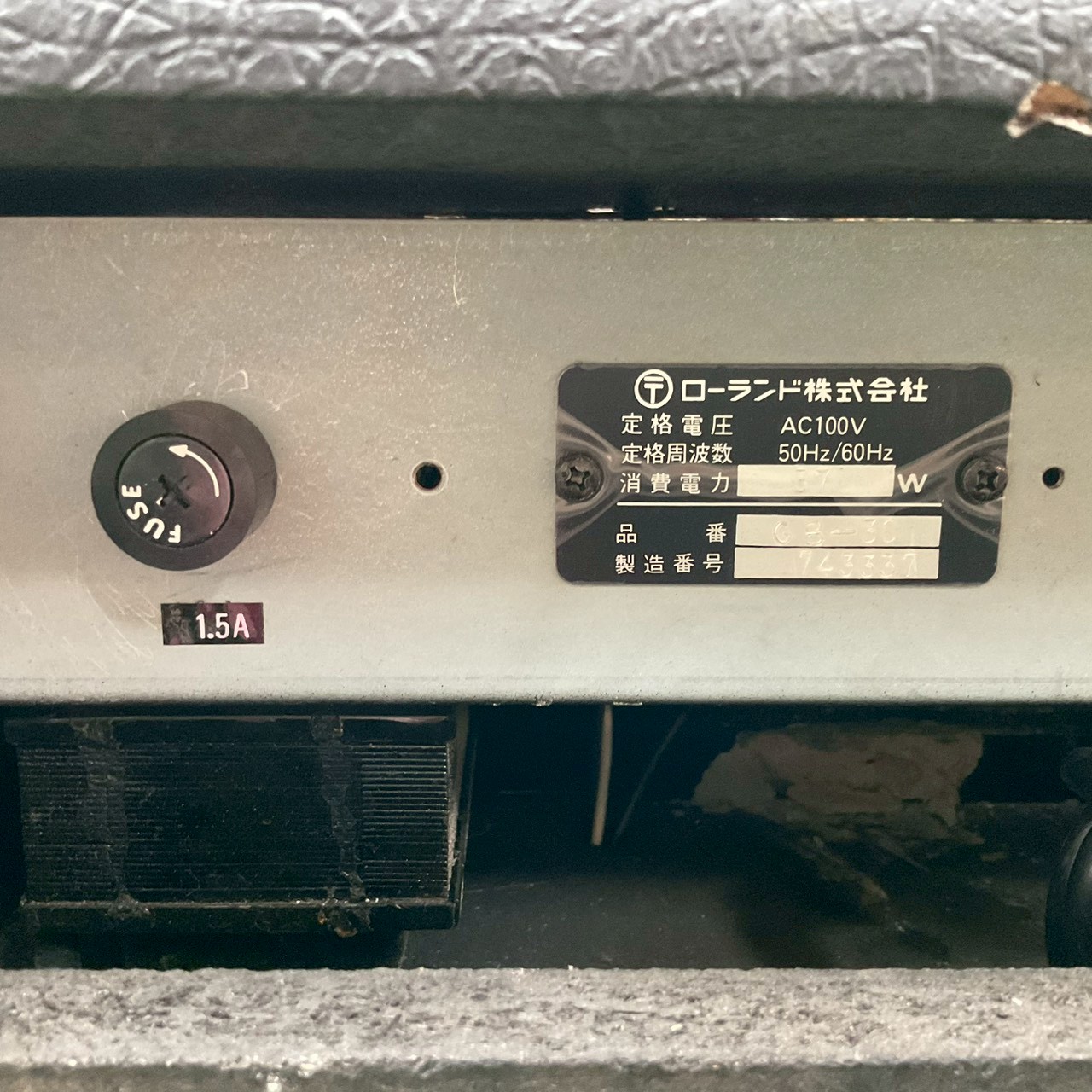 แอมป์กีต้าร์ Roland : GB-30