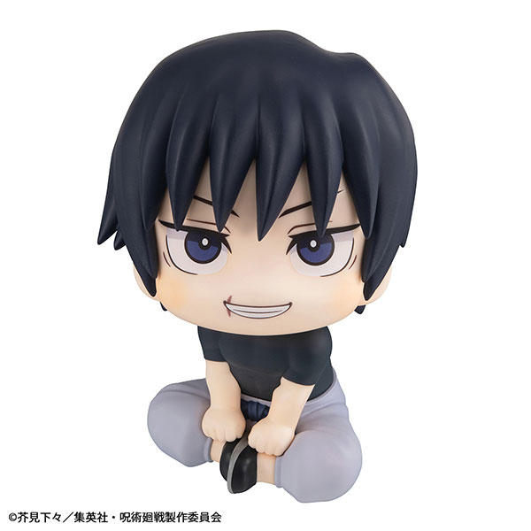 LookUp Jujutsu Kaisen Toji Fushiguro Complete Figure(Pre-order)