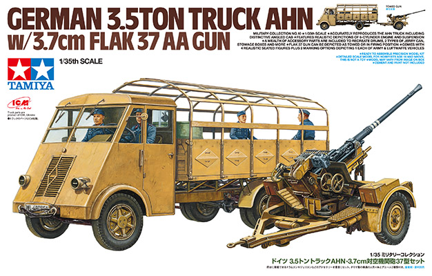 โมเดลทามิย่า ขนาด 1/35 Tamiya TA32410 German 3.5 Ton Truck AHN w/3.7cm Flak 37 AA Gun