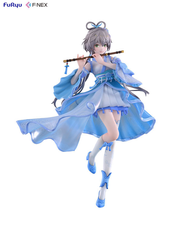 Luo Tianyi Ge Xing ver. 1/7 Complete Figure(Pre-order)