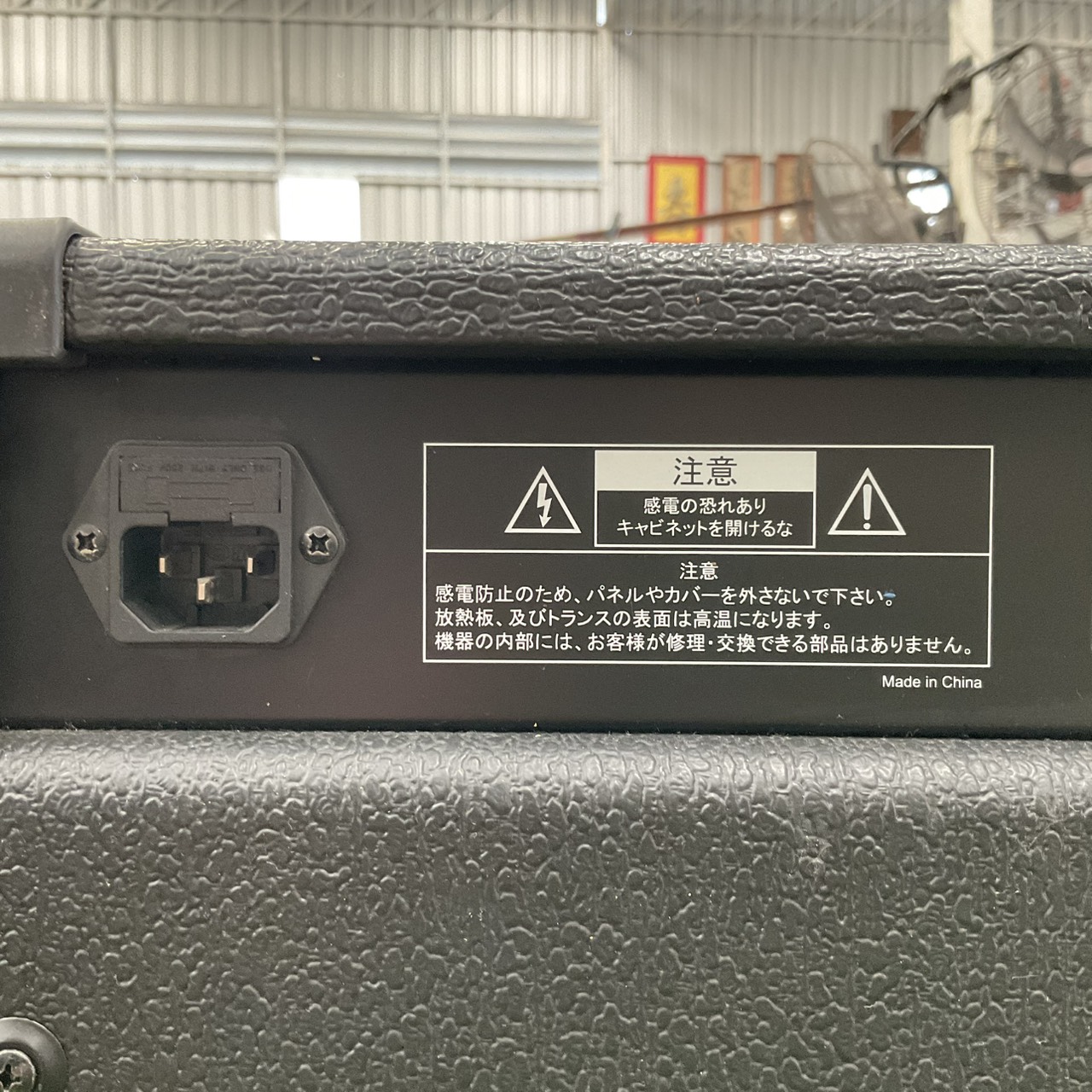 แอมป์กีต้าร์ Louis : LGA-15