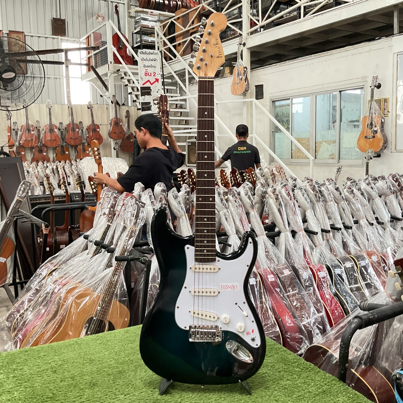 กีต้าร์ไฟฟ้า PhotoGenic