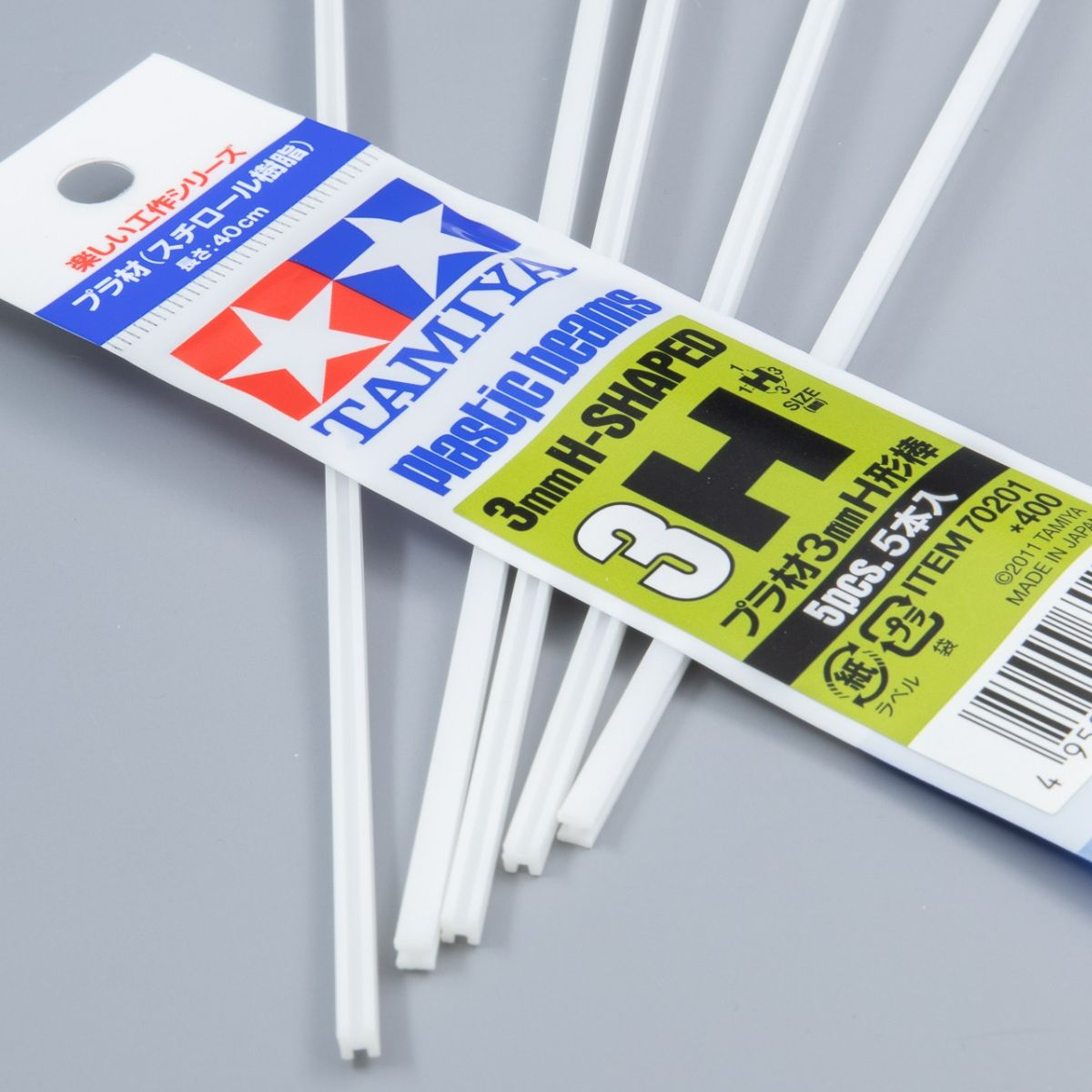 TA70201 PLASTIC BEAMS 3mm. H-SHAPED (5PCS.)