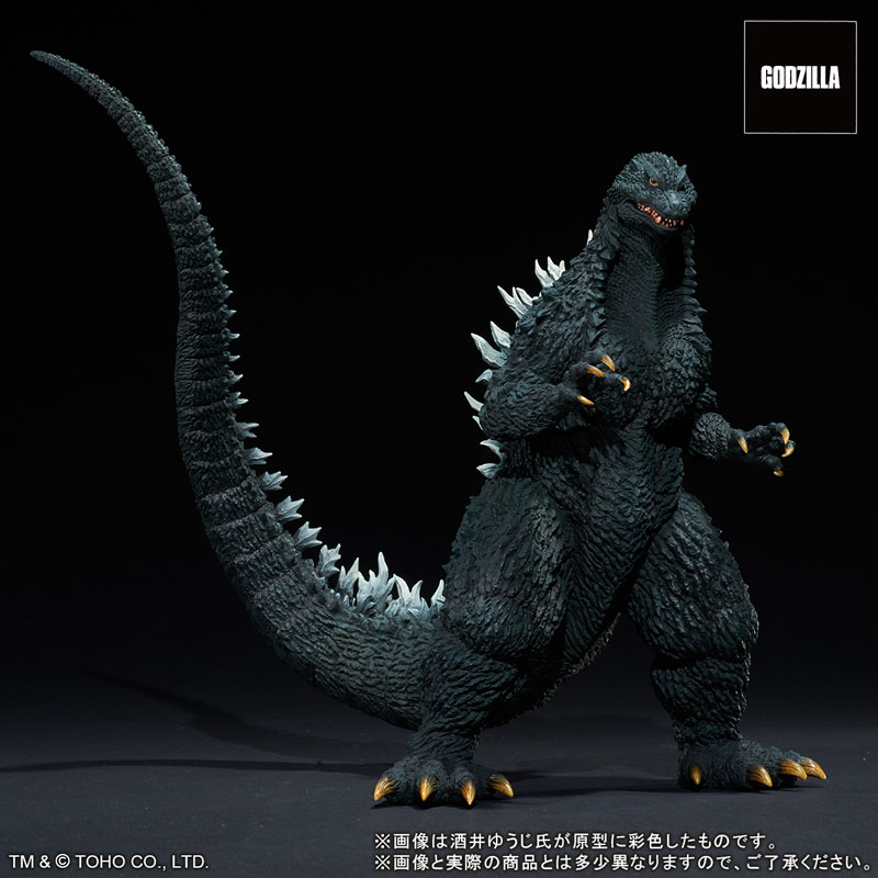 Toho 30cm Series Yuji Sakai Zoukei Collection Godzilla (2002) Arashi no Naka no Koubou Complete Figure(Pre-order)(Single Shipment)