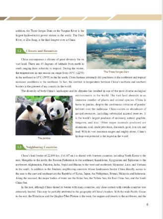 中国行——从传统走向现代(上)China in View—From Tradition to Contemporary (Ⅰ)