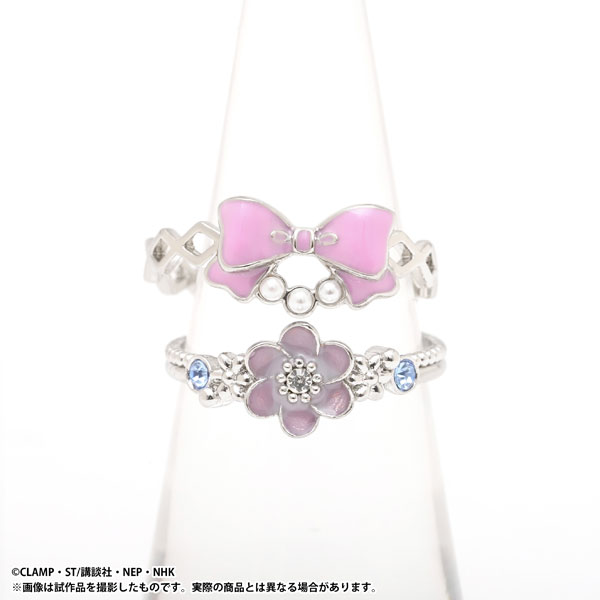 Cardcaptor Sakura 2-part Ring Costume Motif C(Pre-order)