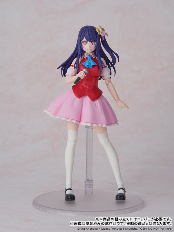[Bonus] KADOKAWA PLASTIC MODEL SERIES [OSHI NO KO] Ai(Pre-order)