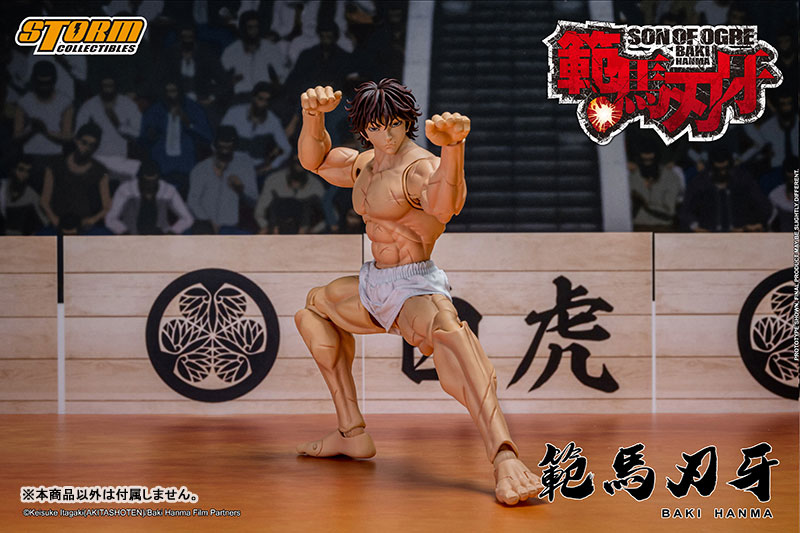 "Baki Hanma" Action Figure Baki Hanma(Provisional Pre-order)