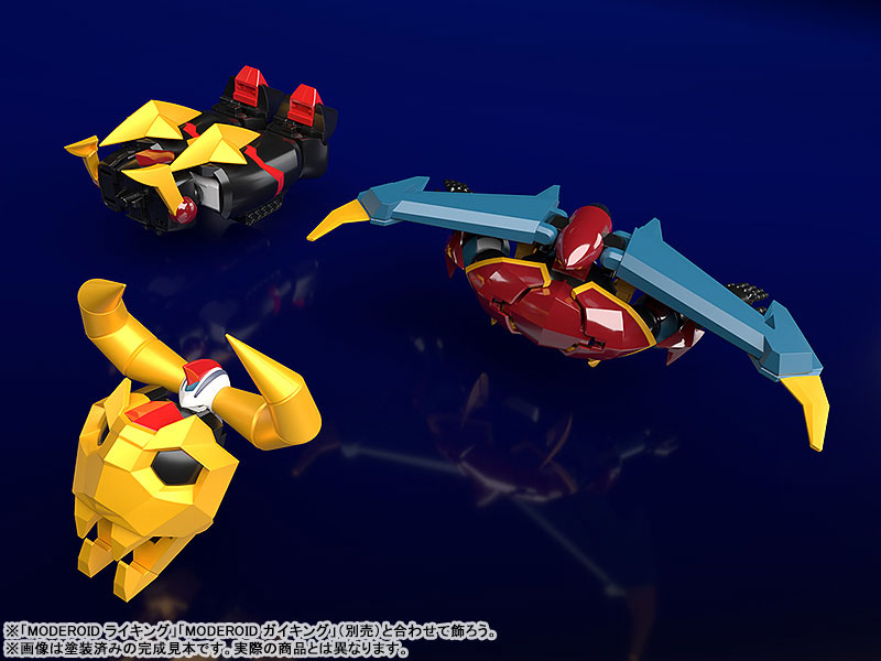 MODEROID Gaiking Legend of Daiku-Maryu Balking Plastic Model(Pre-order)