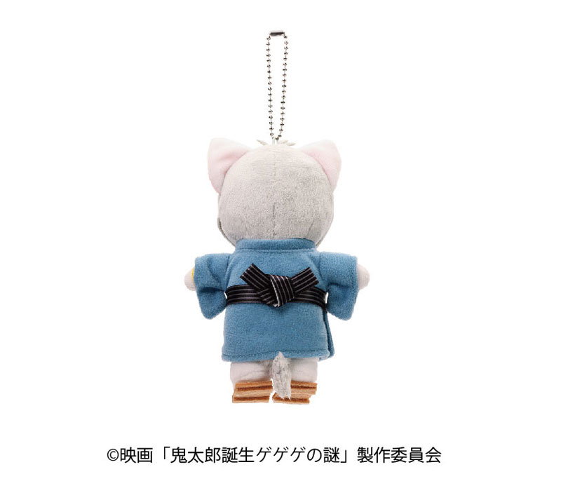 Movie "The Birth of Kitaro: Mystery of GeGeGe" Doubutsu Phose Mascot 1. Kitaros Father(Pre-order)
