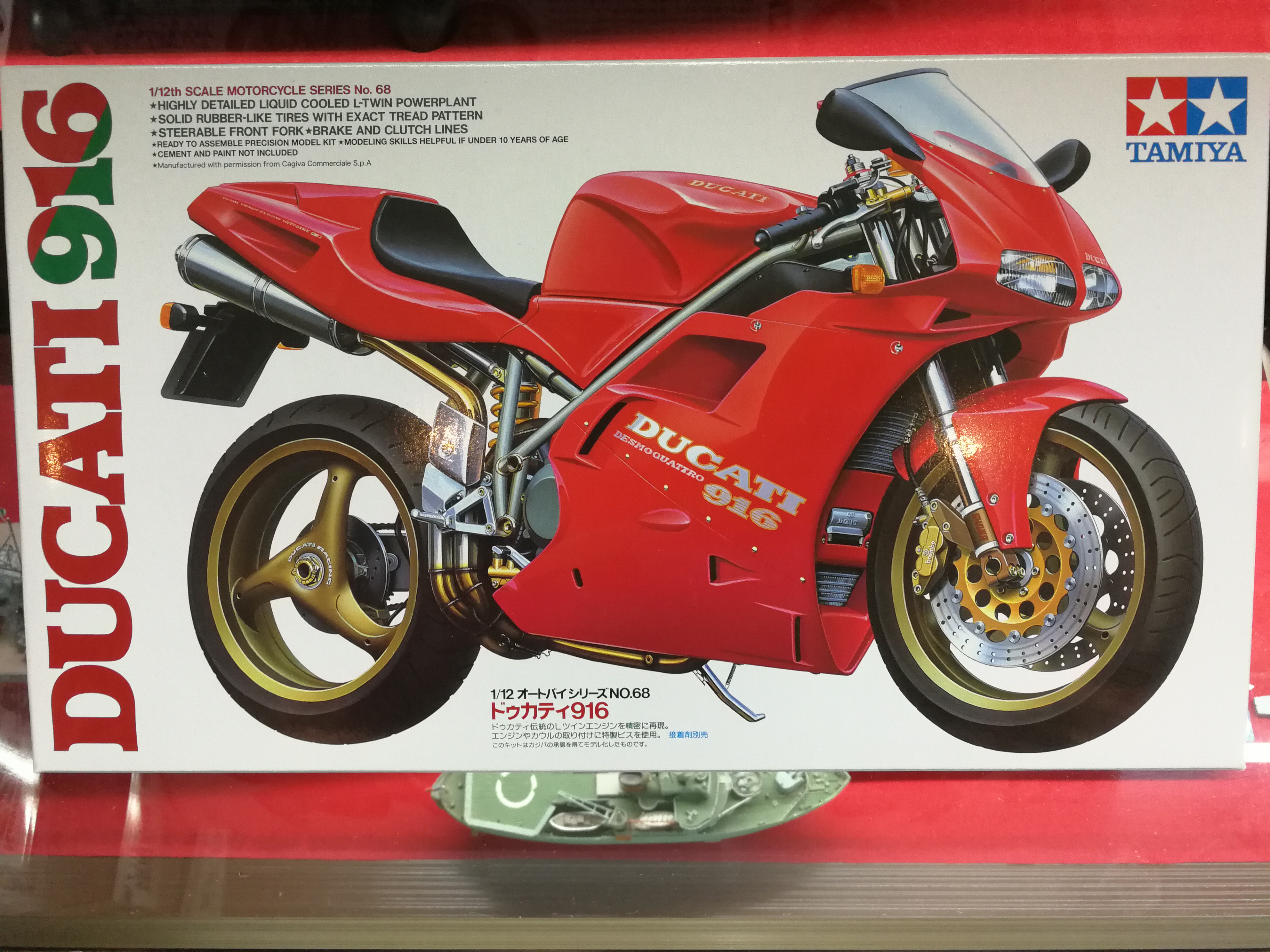 โมเดลมอเตอร์ไซด์ทามิย่า ขนาด 1/12 Tamiya TA14068 Ducati 916