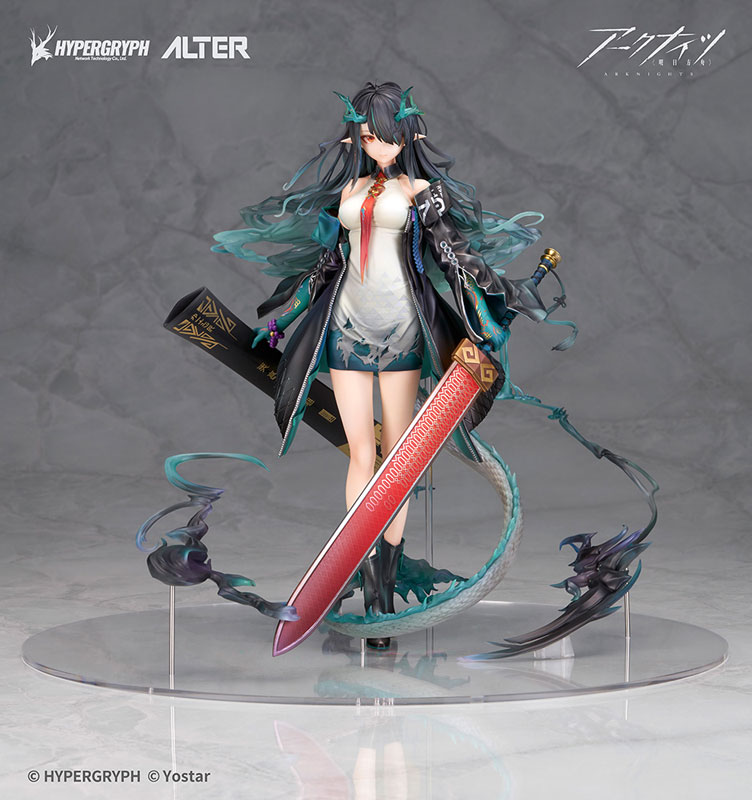 [Exclusive Bonus] Arknights Dusk 1/7 Complete Figure(Pre-order)(Single Shipment)