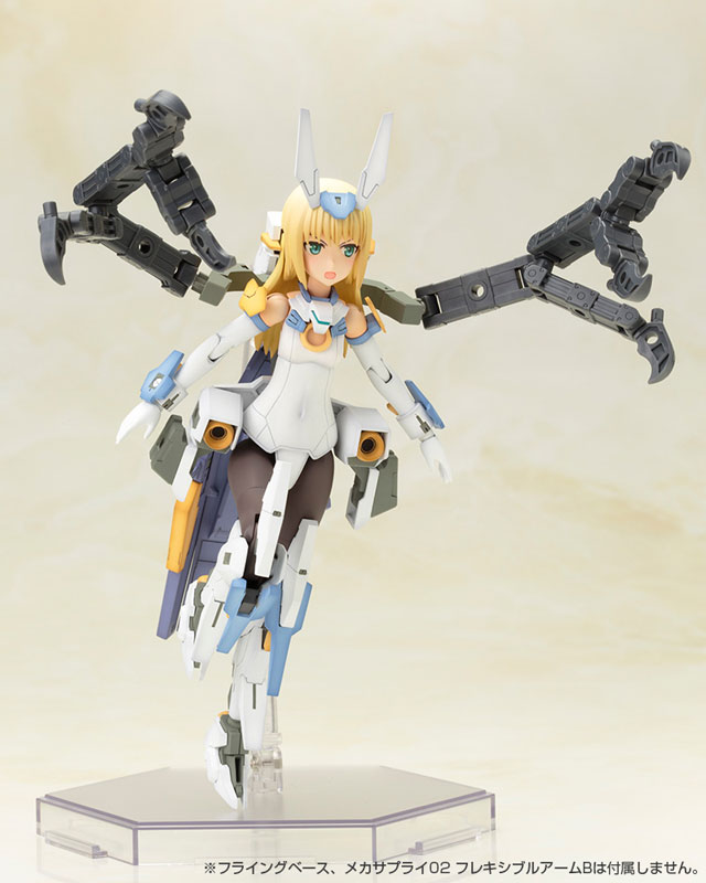 Frame Arms Girl - Baselard Plastic Model(In-Stock)