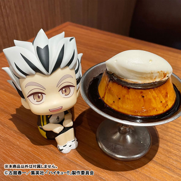 LookUp Haikyuu!! Kotaro Bokuto Uniform Ver. Complete Figure(Pre-order)