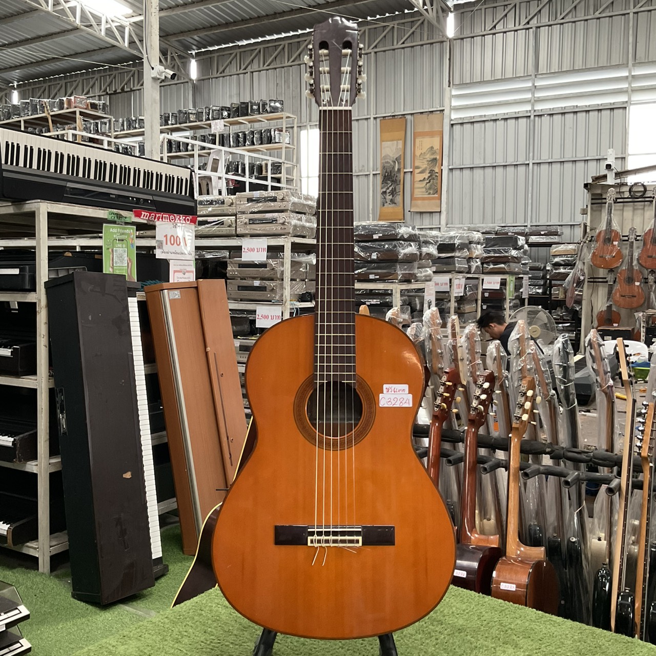 กีต้าร์คลาสสิค YAMAHA : C-320