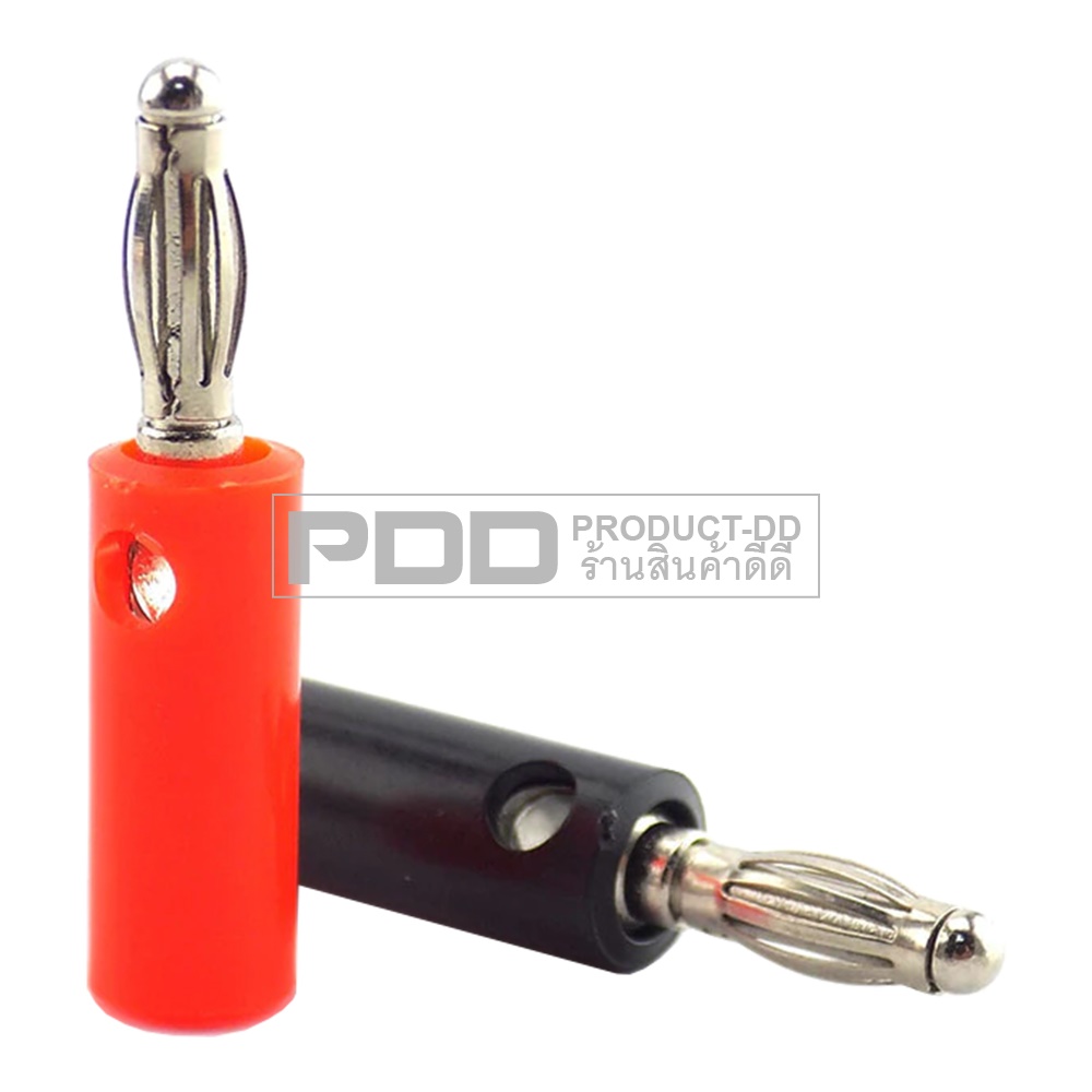 (แพค 1 คู่) บานาน่าปลั๊ค Banana Plug ตัวผู้สีดำ-แดง ด้ามพลาสติคแกนเงิน แบบขันสกรู