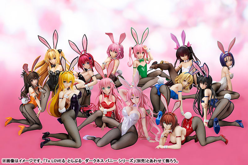 To Love-Ru Darkness Sephie Michaela Deviluke Bunny Ver. 1/4 Complete Figure(Pre-order)