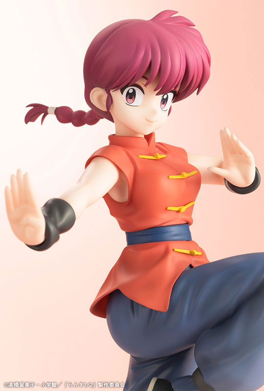 TV Anime "Ranma 1/2" Ranma 1/7 Complete Figure(Pre-order)