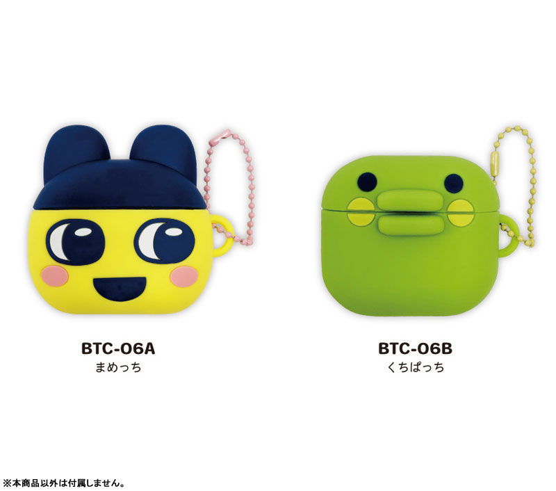 Tamagotchi AirPods 4 Silicone Case Mametchi(Pre-order)