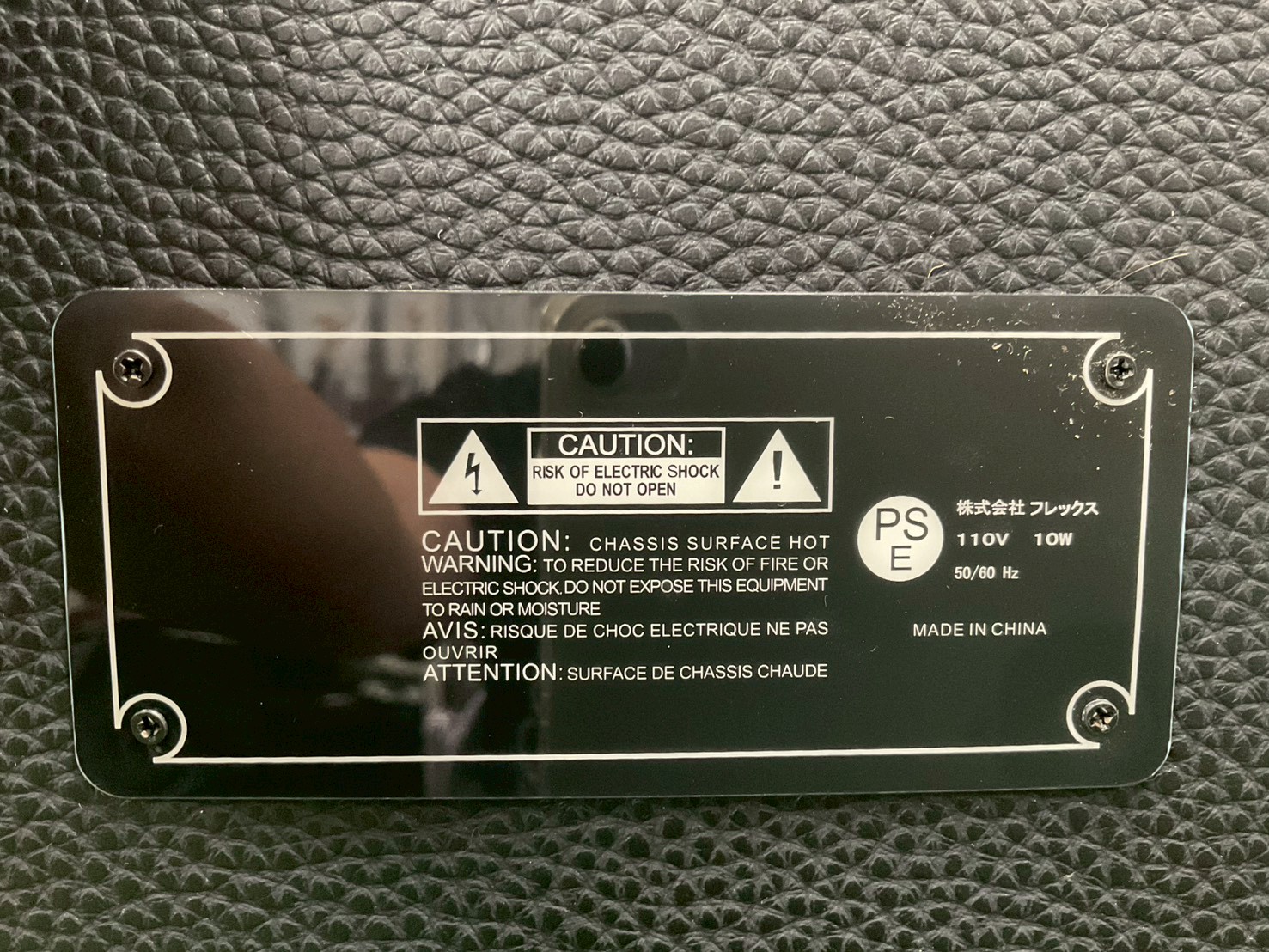 แอมป์กีต้าร์ Solfege : SOK-1G