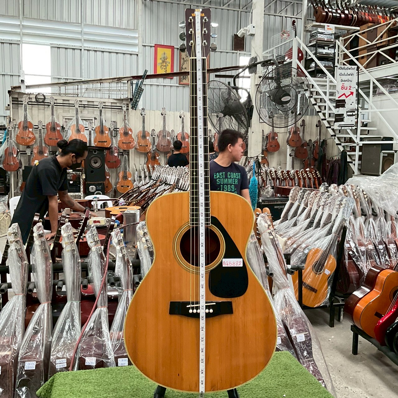 กีต้าร์โปร่ง YAMAHA : FG-202B