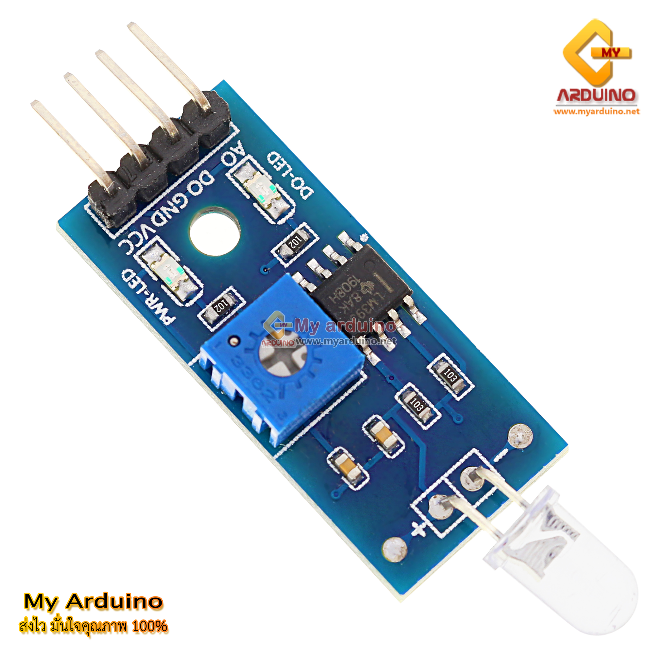 Light Sensor Module Photodiode Module for Light Detection 3-5.5V DC ...