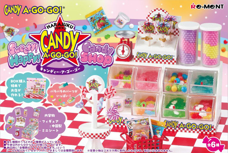 Sweety! Happy! Candy SHOP CANDY A GO GO! 6Pack BOX(Pre-order)