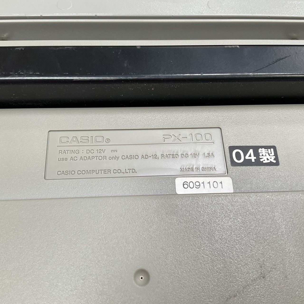 เปียโน CASIO : PX-100 สินค้าไม่พร้อมใช้งาน (ต้องซ่อม)