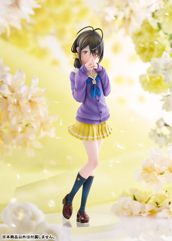 KDcolle "The Shiunji Family Children" Kotono Shiunji 1/7 Complete Figure(Pre-order)