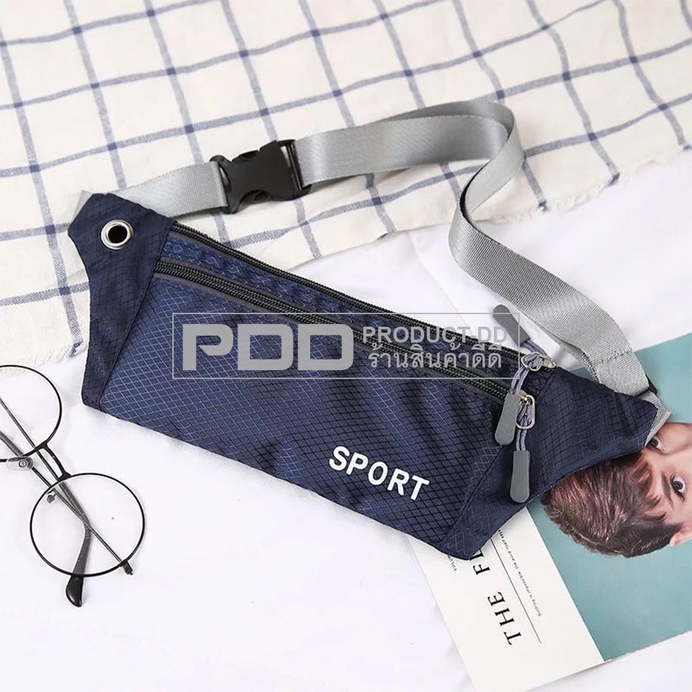 กระเป๋าคาดเอว คาดอก สะพายข้าง SPORT สีดำ ขนาด 32x11 ซม. ไนล่อน กันน้ำ Running Bag