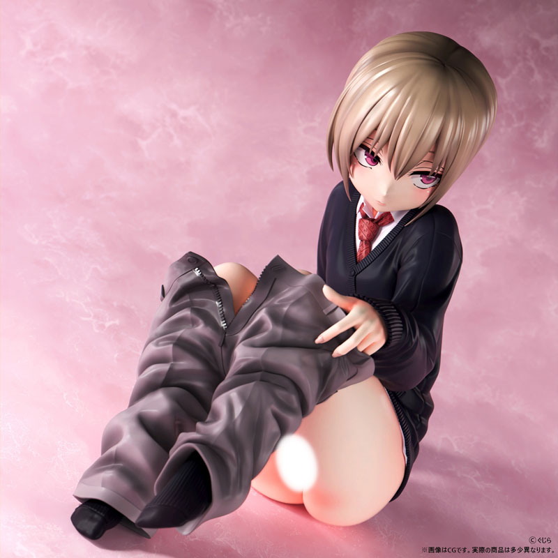 Gujira Shounen - Yonokawa Shiina 1/5 Scale Figure(Pre-order)