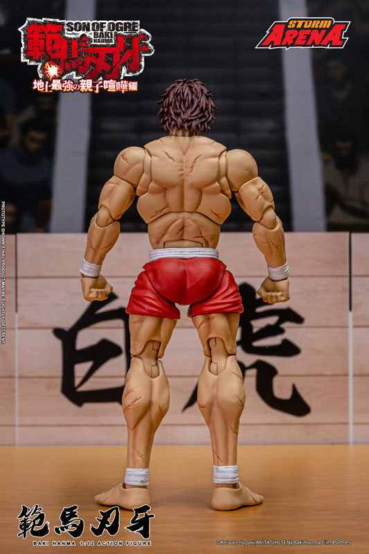 "Baki Hanma" 1/12 Scale Action Figure Baki Hanma(Provisional Pre-order)