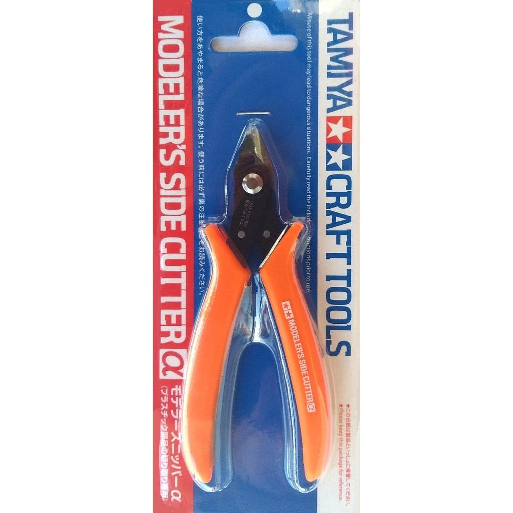 TA69929 Tamiya Modeler's Side Cutter Orange คีมตัดทามิย่า สีส้ม