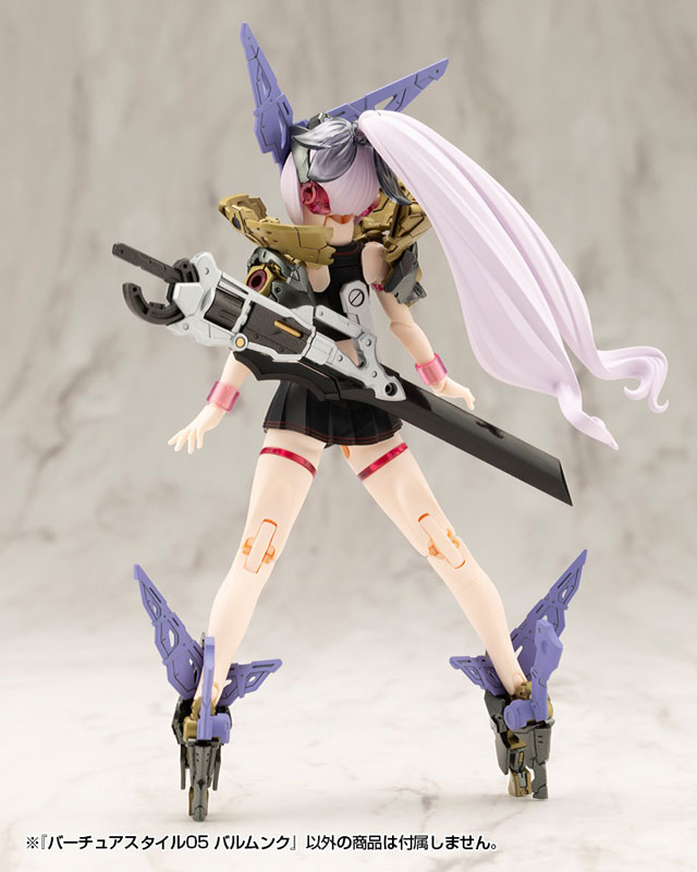 M.S.G Modeling Support Goods VIRTUOUS STYLE05 BALMUNG(Pre-order)